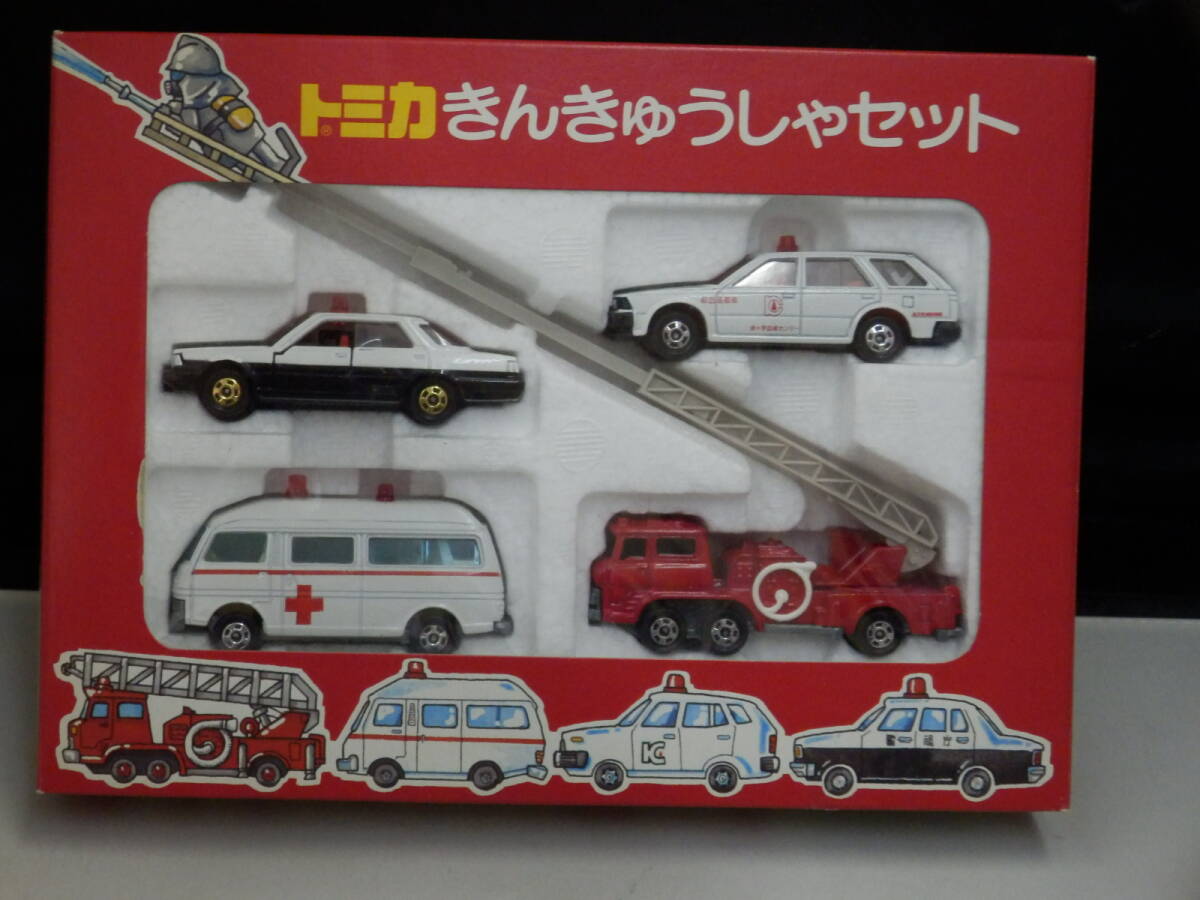 G-104 トミカ きゅうきゅうしゃセットA 1982 3月発売 日本製 TOMICA 希少拍卖