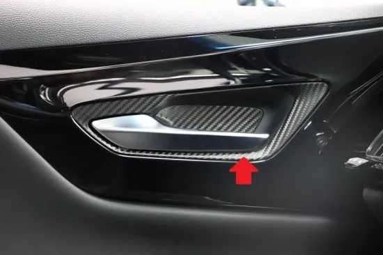 《クラウン220》【アウトレット価格】クラウン220系 インナードアハンドルベゼルシート (カーボンシート) 拍卖