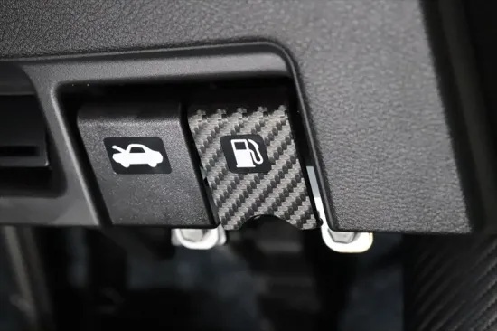 《セレナC28》【アウトレット価格】セレナC28 ヒューエルオープナーシート(ブルーシート) 拍卖