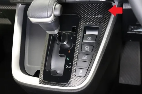 《ヴォクシー90》【アウトレット価格】ヴォクシー90系 シフトパネルシート(グロスカーボンシート) 拍卖