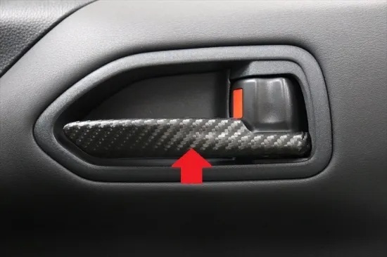 《ヴォクシー90》【アウトレット価格】ヴォクシー90系 インナードアハンドルシート(グロスカーボンシート)②拍卖