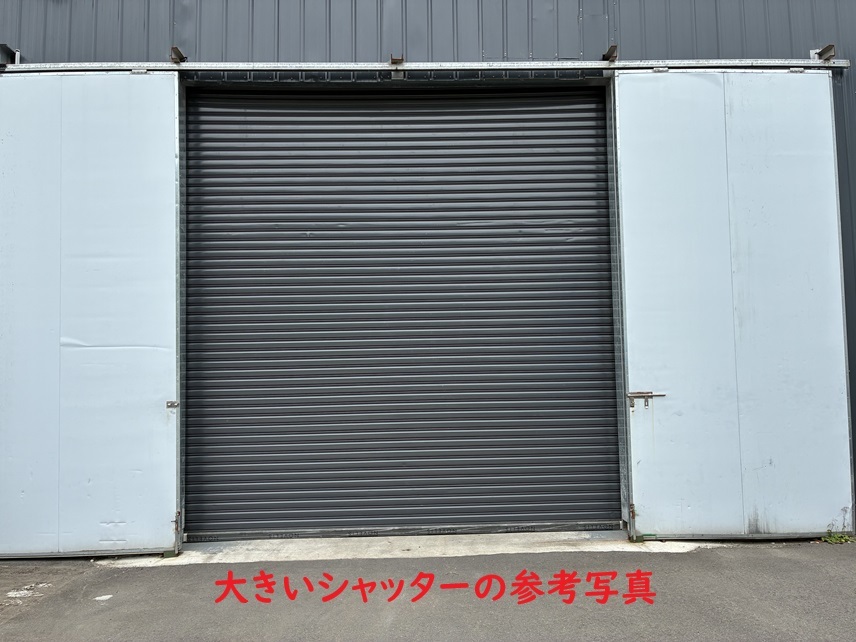 幅3.3m シャッター 門 ドア 各サイズ有 倉庫 オーダーメイド製作可 丈夫 頑丈 ユニットハウス プレハブ コンテナ 組立簡単 グレー拍卖