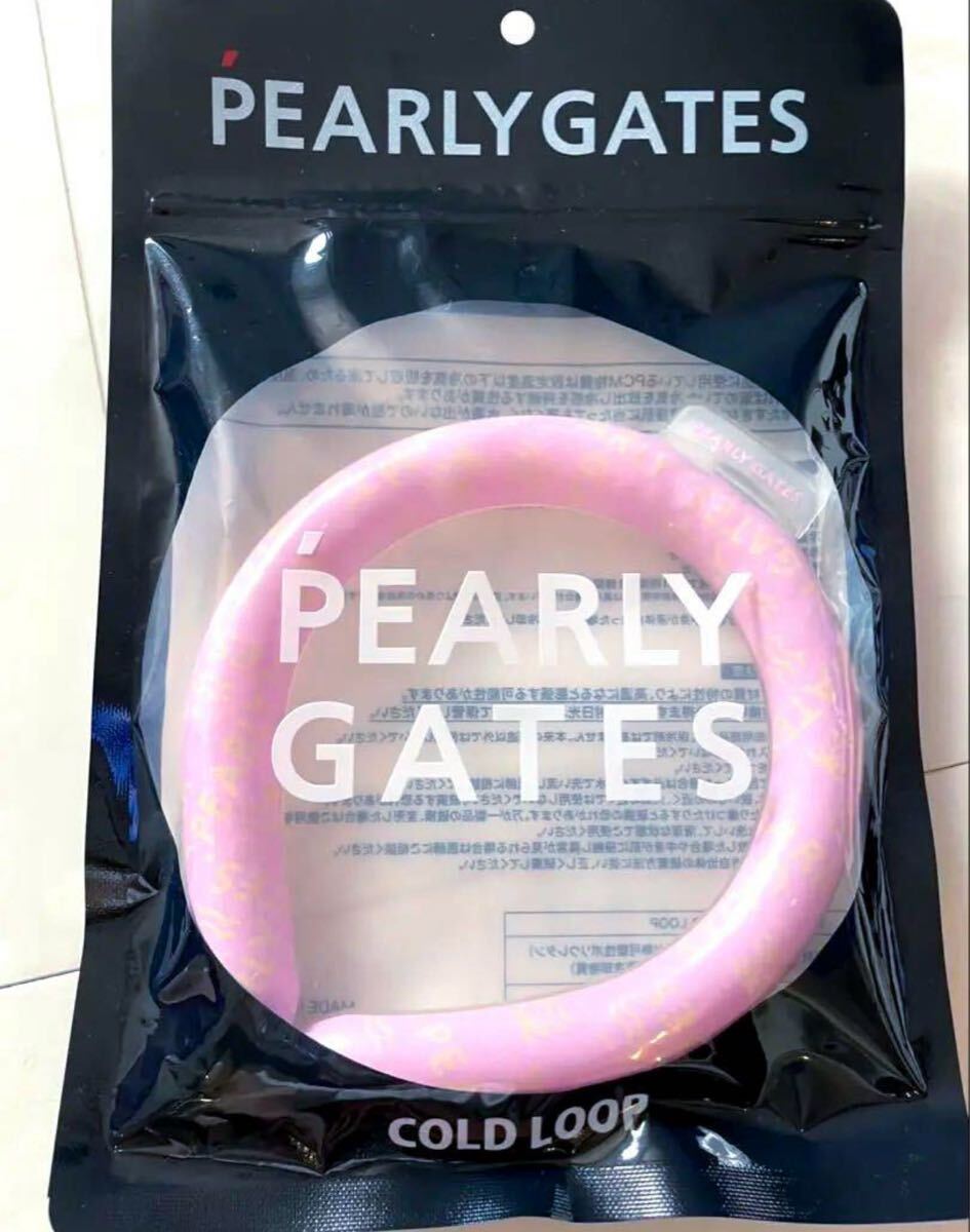 送料無料 新品未使用 パーリーゲイツ クールネック コールドループ ネッククーラー メンズ レディース拍卖