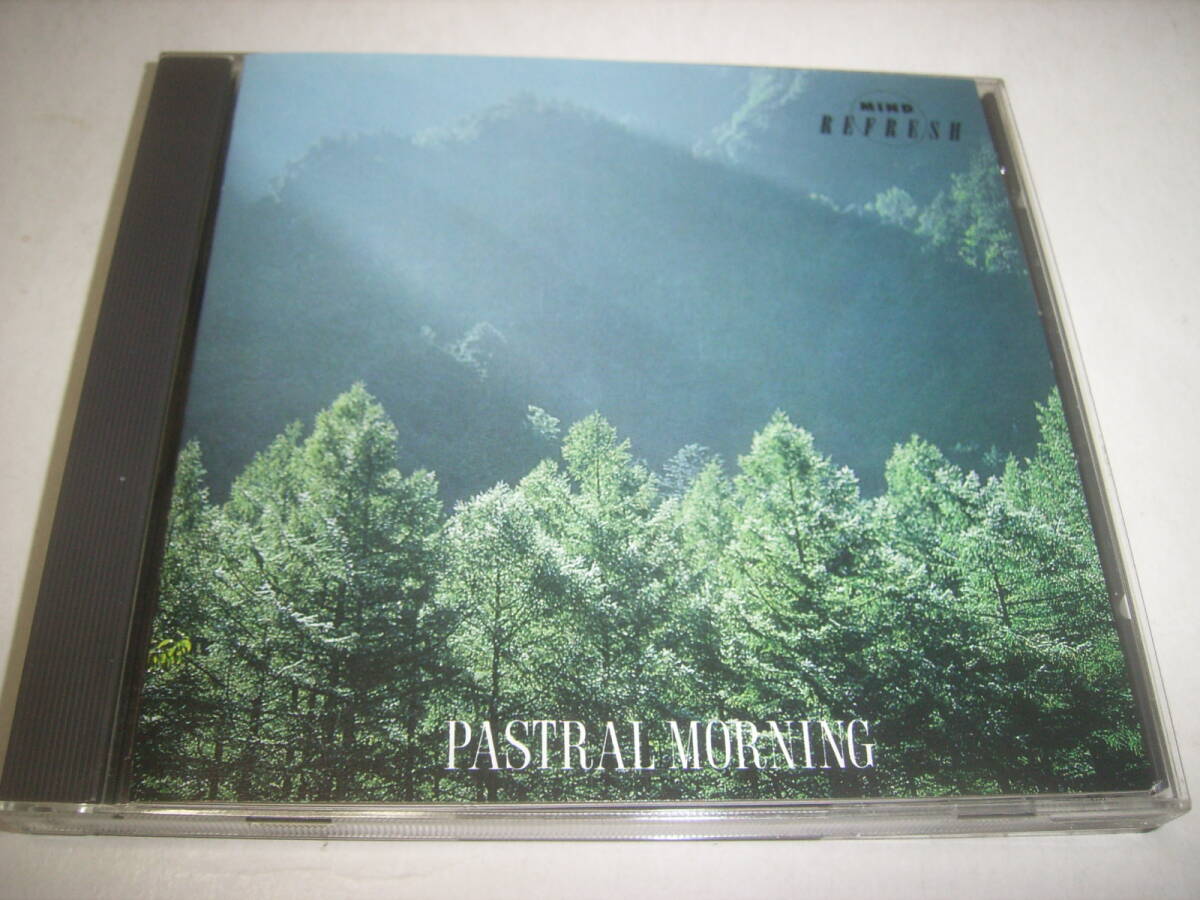 CD創世記にSONYが作った環境音CD「高原の朝」!CSR刻印盤!拍卖