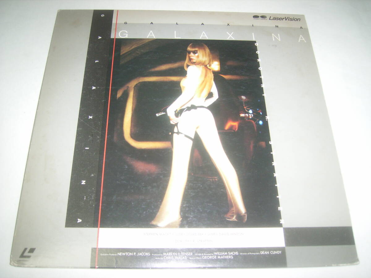 プレイメイト、ドロシー主演の映画「ギャラクシーナ」のLD!!拍卖