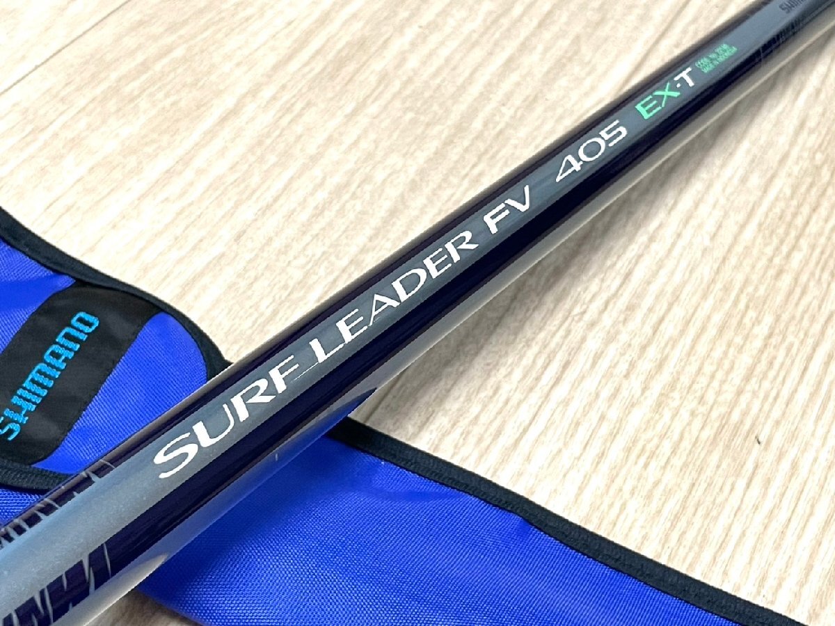 ■ SHIMANO SURF LEADER シマノ サーフリーダー 405 EX-T 22180 振出 投竿 釣竿 保存袋付 b★拍卖