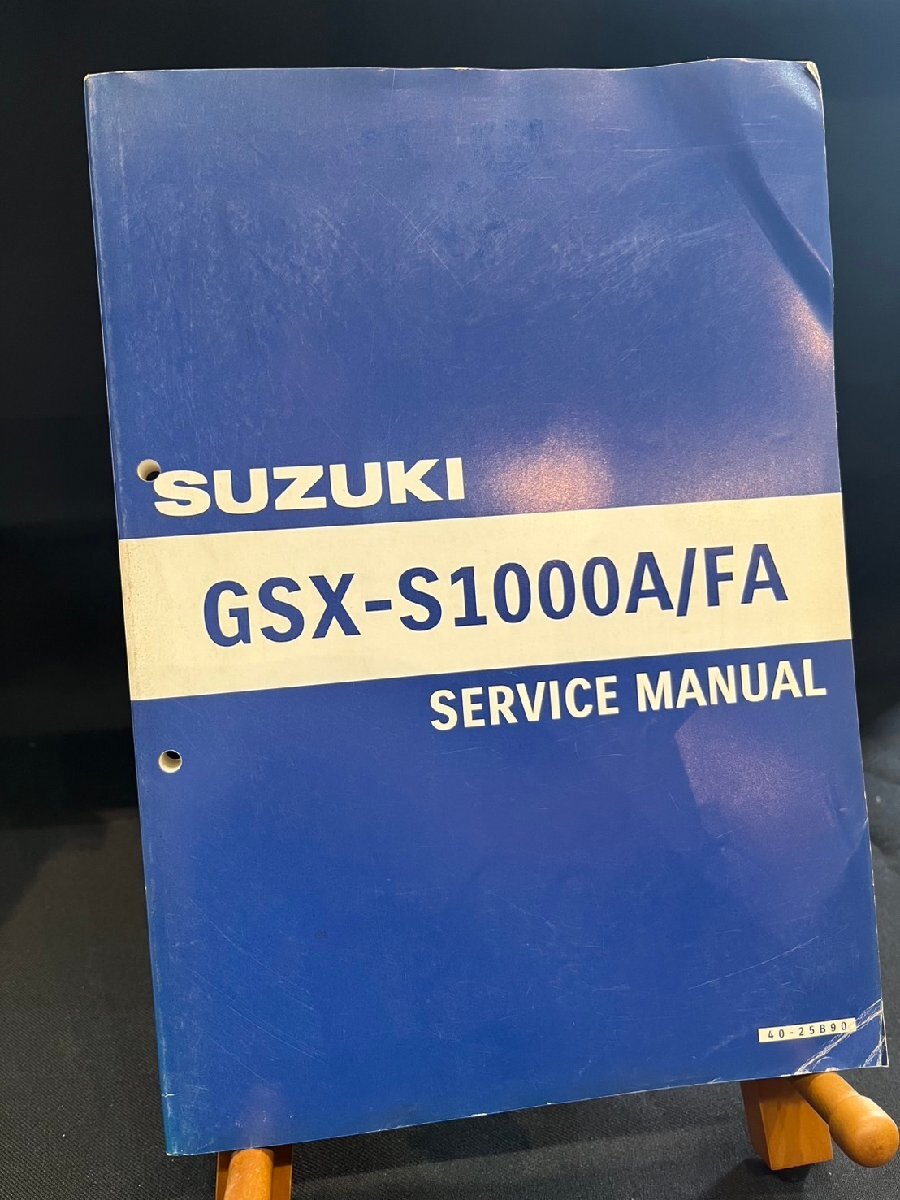 ★SUZUKI スズキ GSX-S1000A/FA L6 EBL-GT79A 2015年6月発行書 No40-25B90 サービスマニュアル スズキG-13拍卖