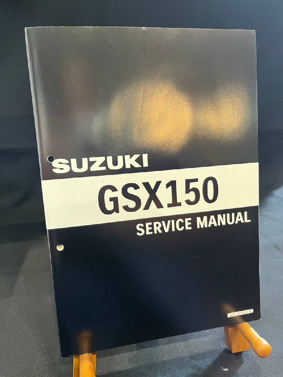 ★SUZUKI スズキ GSX150 2BK-NG4BG 2016年12月発行書 No40-25C20 サービスマニュアル スズキH-12拍卖