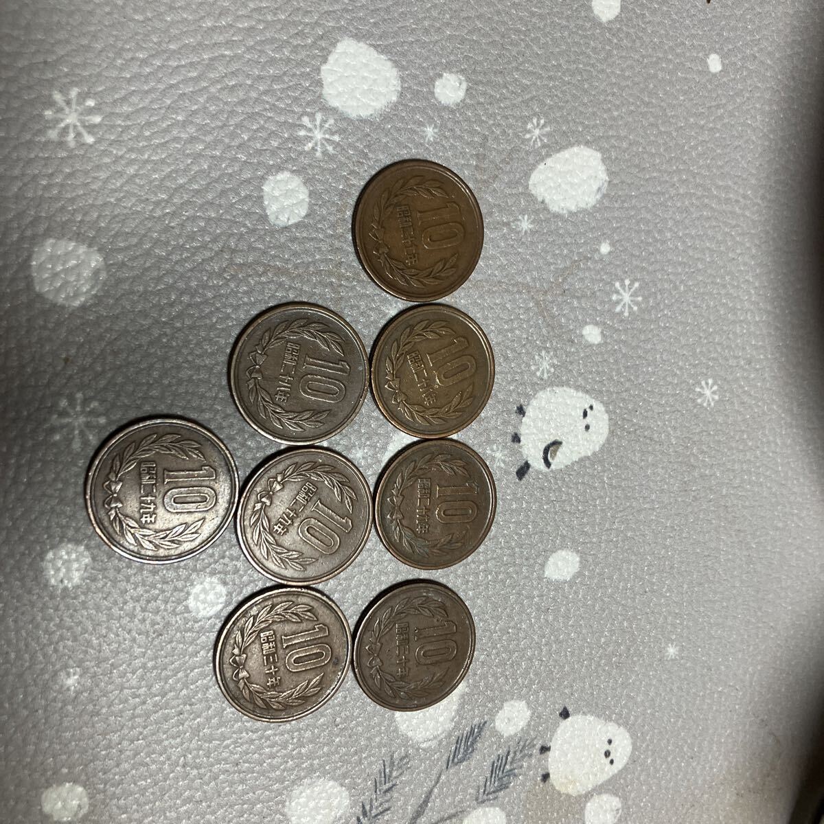 ぎざ10 8枚 硬貨拍卖