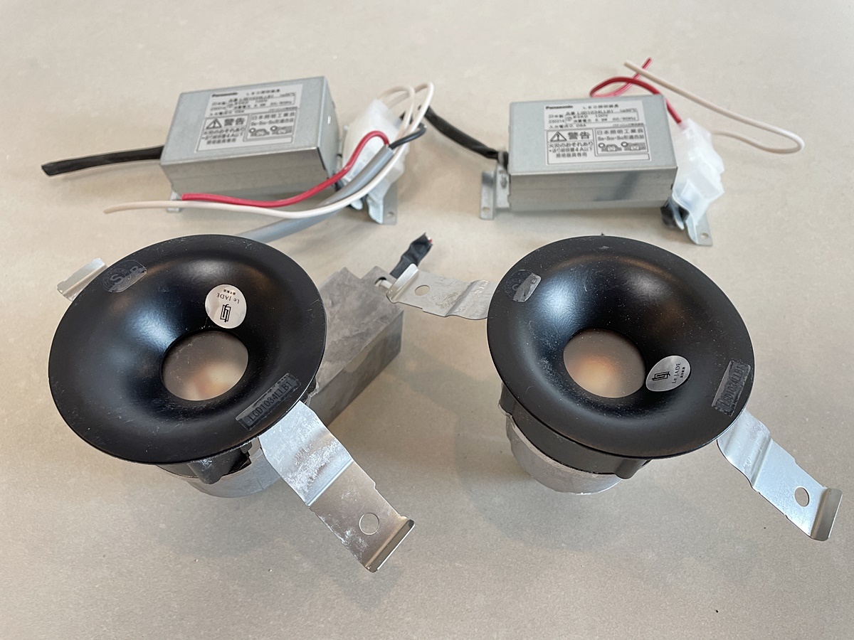 【大阪】Panasonic パナソニック LED照明器具 2個 ダウンライト/天井埋込型/LGD1034LLB1/2023年製/通電済/モデルルーム設置品【RN1103-1】拍卖