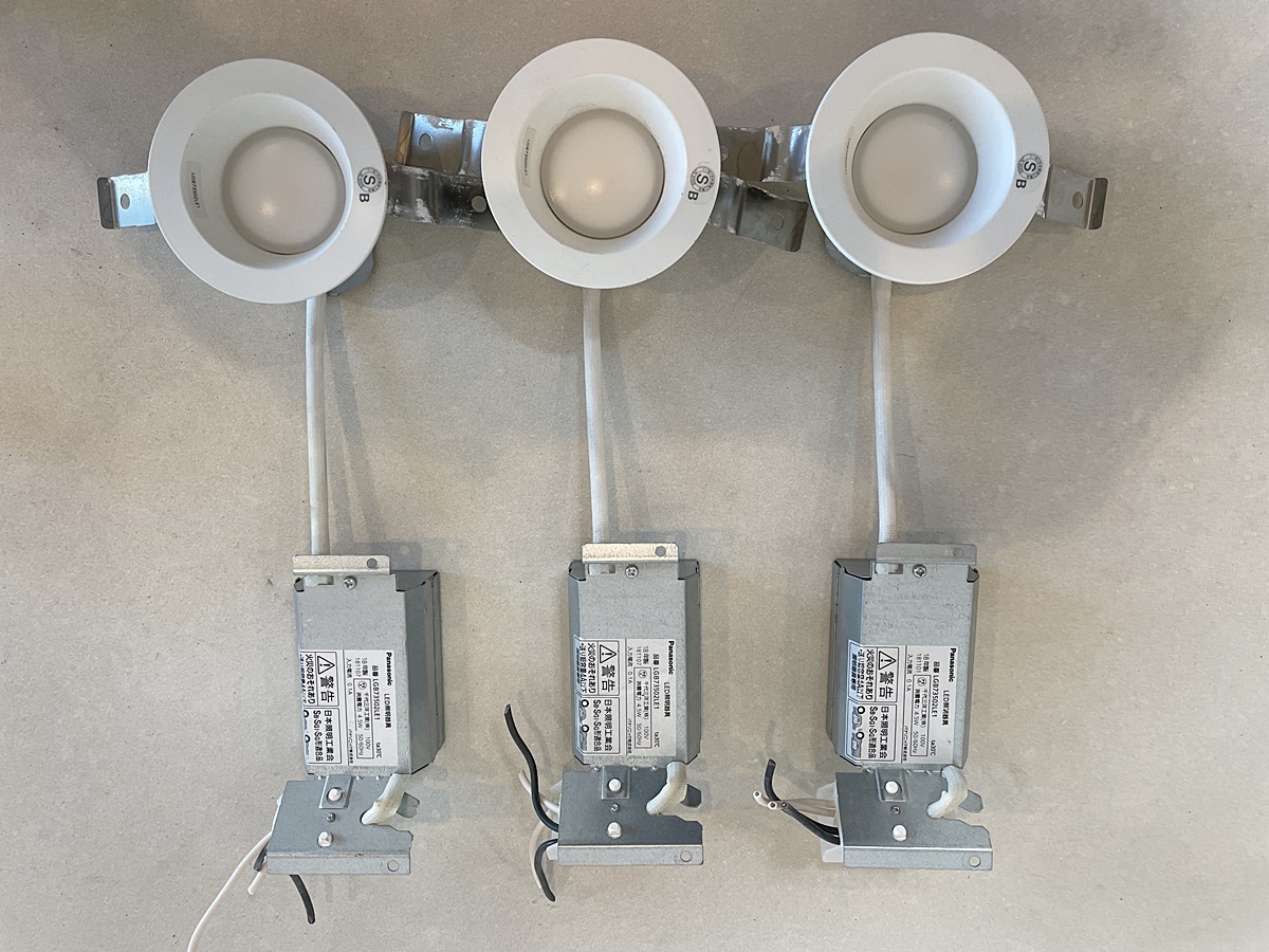【大阪】Panasonic パナソニック LED照明器具3個 ダウンライト/天井埋込型/LGB73502LE1/2018年製/通電済/モデルルーム設置品【RN0616-7】拍卖