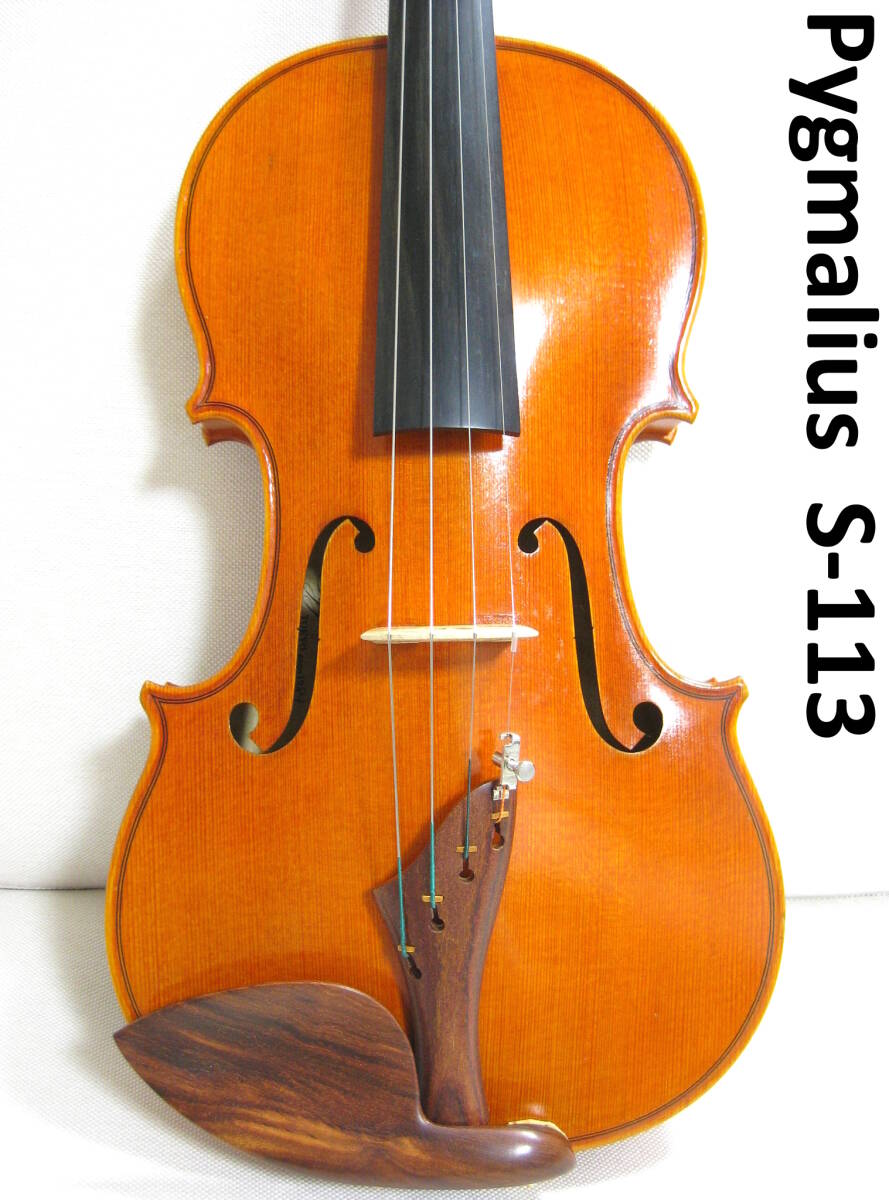【優音増響カスタム】 ピグマリウス S-113 バイオリン 4/4 付属品セット メンテナンス・調整済み拍卖