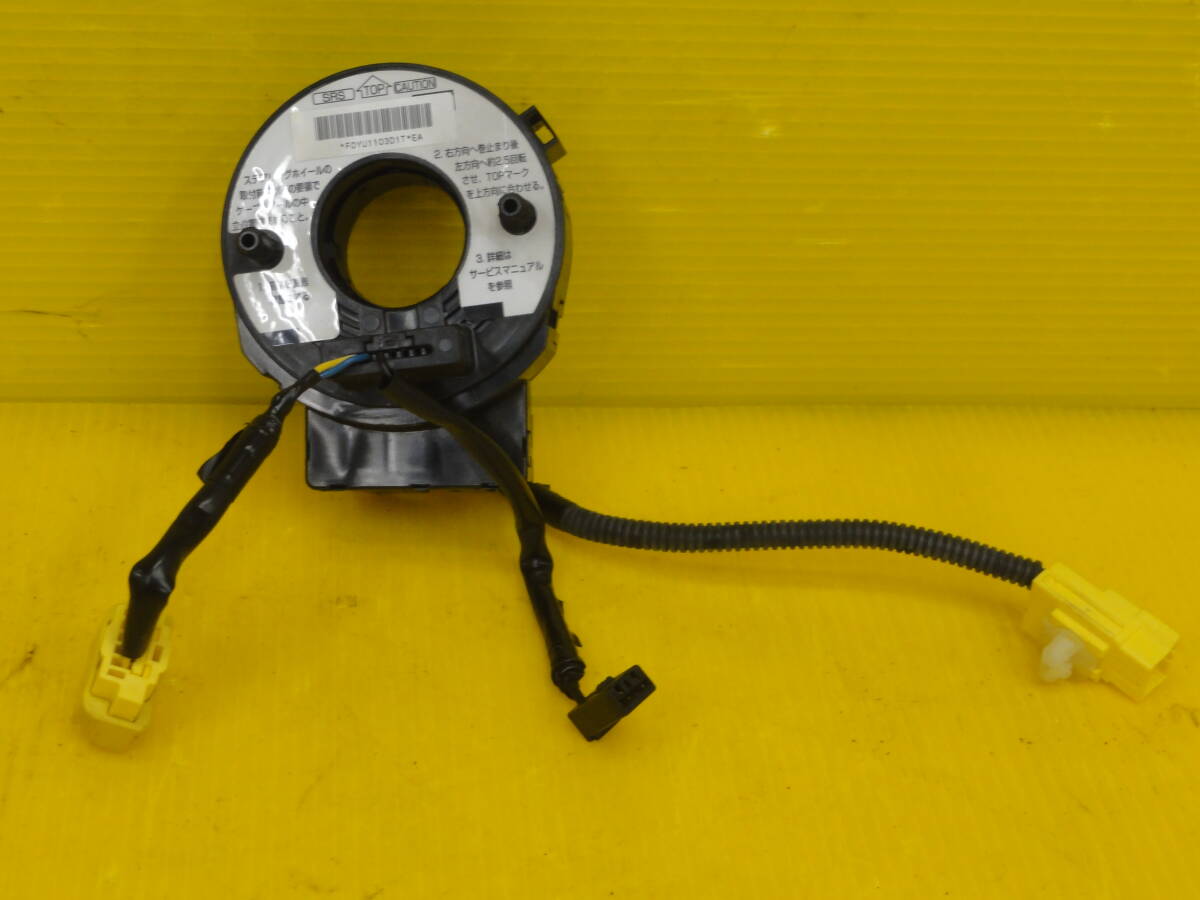 ☆平成16年車 ホンダ JB5 ライフ スパイラルケーブル エアバック未展開 無事故車 純正 走行54503km☆F30430 m拍卖