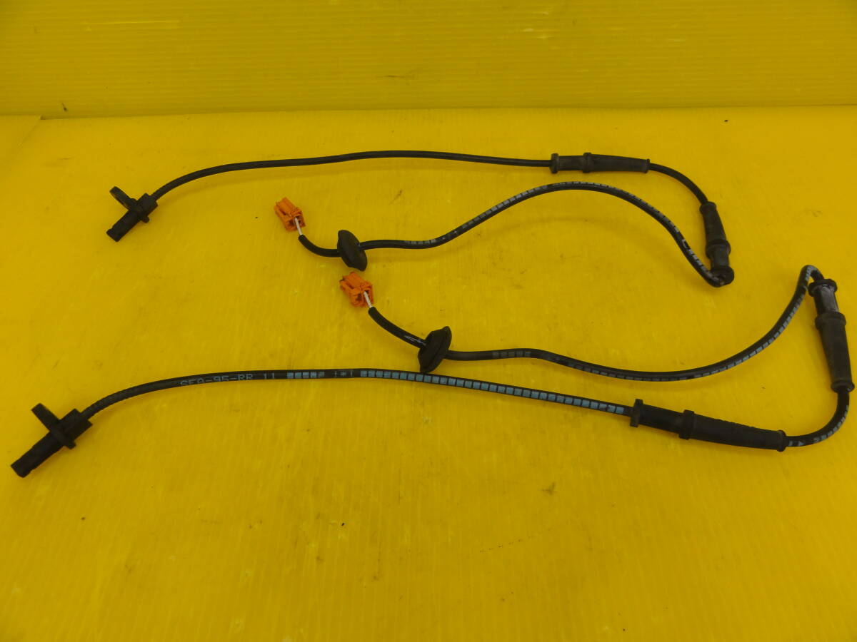 ☆平成16年車 ホンダ JB5 ライフ リア リヤ ABSセンサー ブレーキセンサー 純正 走行54503km☆F30457 m拍卖