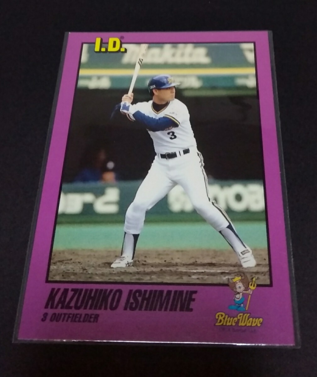 1993年TOMY ID 石嶺和彦(オリックス)No,108。 拍卖