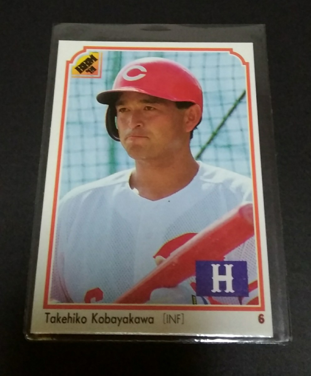 1991年BBM 小早川毅彦(広島)No,135。拍卖