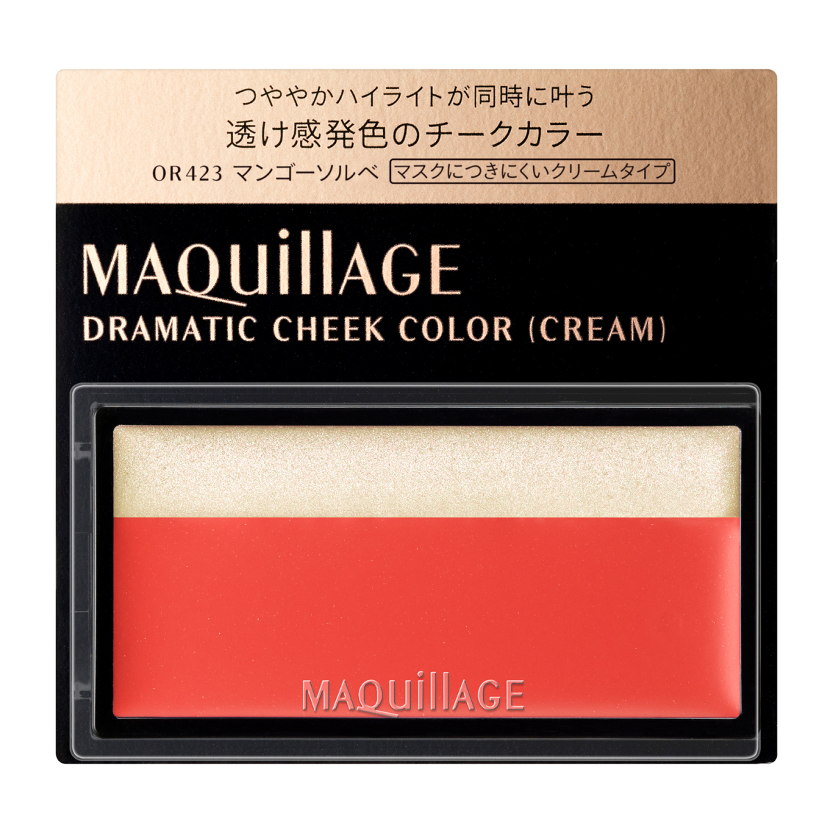 マキアージュ ドラマティックチークカラー (クリーム) OR423 マンゴーソルベ SHISEIDO 13170拍卖