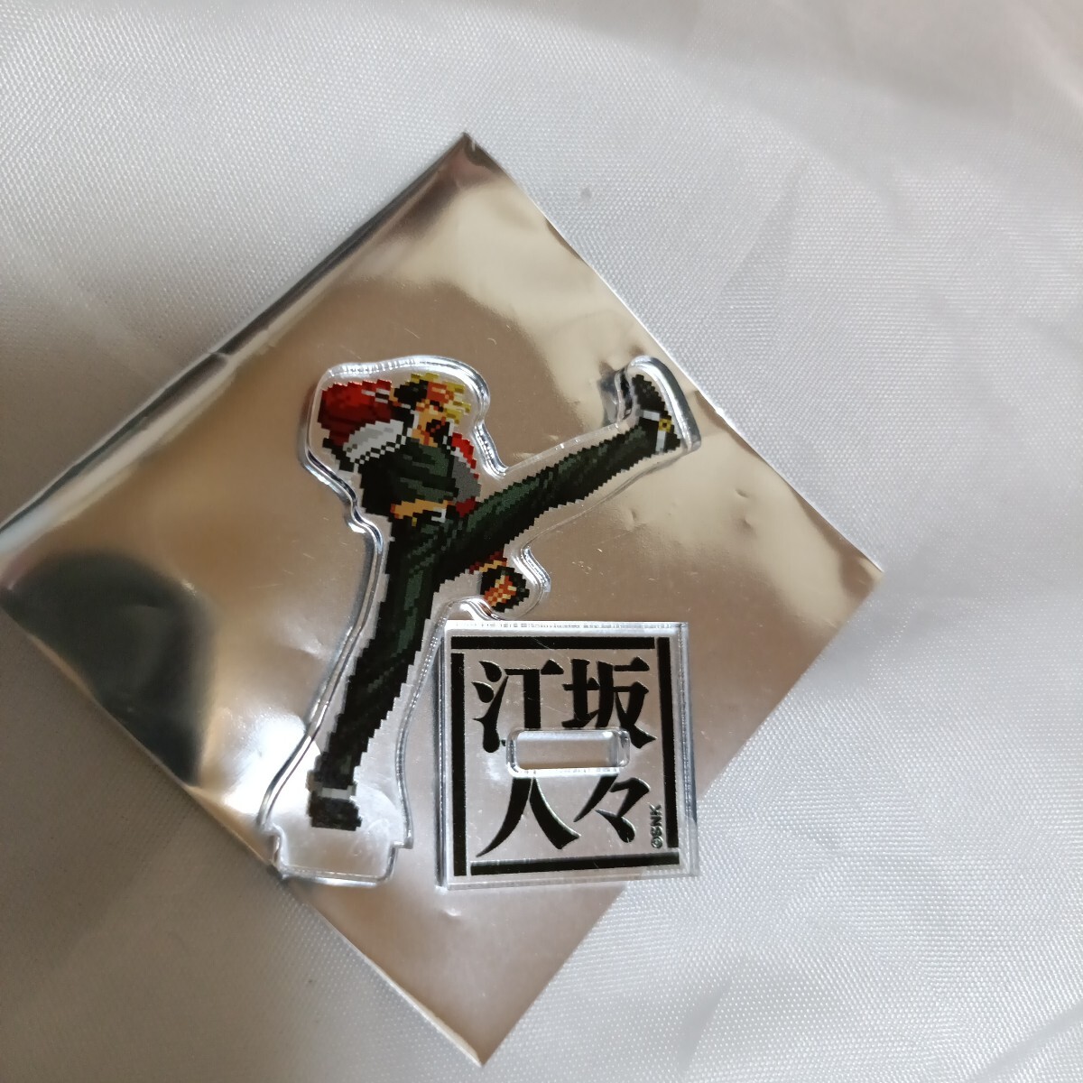 SNK 江坂の人々 ロックハワード アクリルスタンド拍卖