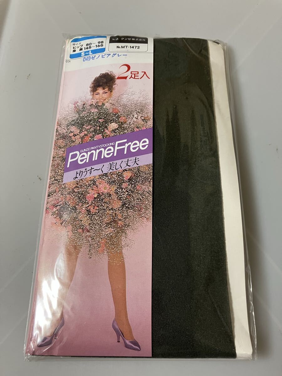 gunze panty stocking penne free 2足入 ゼノビアグレー パンスト グンゼ ペーヌフリー パンティストッキング 昭和 レトロ S-L 拍卖