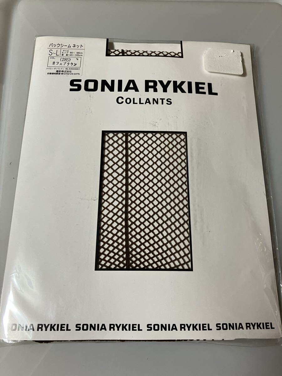 【送料無料】 sonia rykiel collants バックシーム ネット カフェブラウン 網 編み net S-L 福助 パンティストッキング タイツ back seam 拍卖