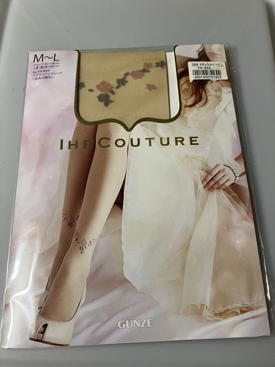 【送料無料】 gunze ihr couture M-L フラワーアンクレット ナチュラルベージュ パンティストッキング 足首 パンスト 花柄 panty stocking拍卖