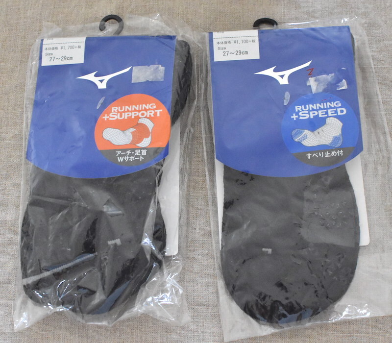 ミズノ ランニング用靴下2足 定価3,740円拍卖