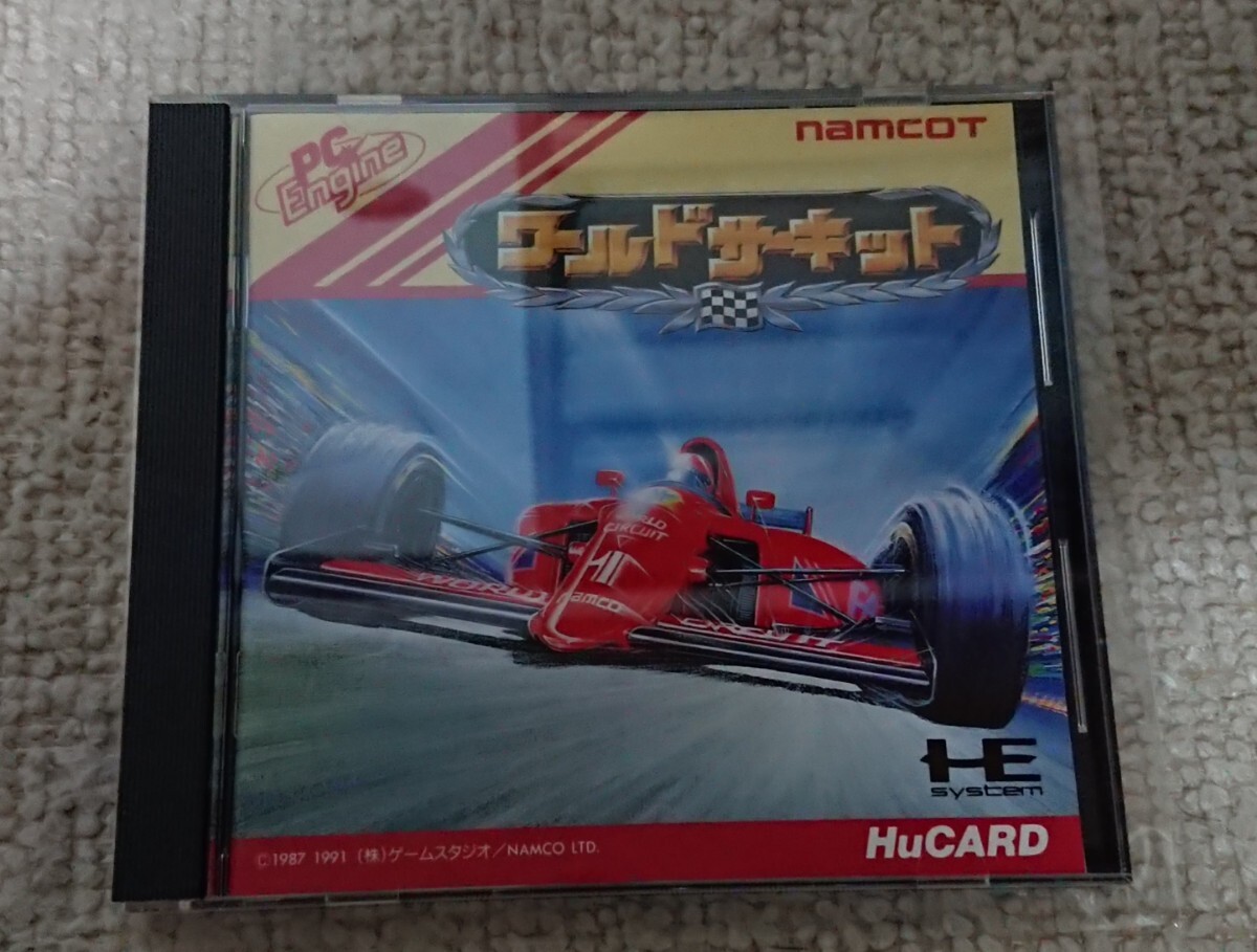 送料無料☆ワールドサーキット☆新品同様品☆PCエンジンソフト拍卖