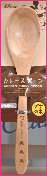 【送料無料:木製 1本 可愛い カレー スプーン (ミッキー)】★20cm 木のぬくもりが感じられる:ウッド:カトラリー れんげ レンゲ:No1拍卖