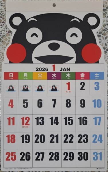 【1冊:可愛い 「くまモン」:カレンダー:2026】★壁掛け:サイズ 約39 x 24cm ★新品 未使用 2026年 暦拍卖