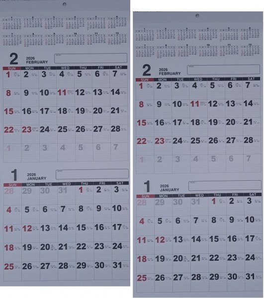 【送料無料 2冊:2ヶ月が見える:大きい カレンダー:2026年】★60×30cm:壁掛け:白黒★磨・こよみ:2ケ月:2カ月:2か月:2ヵ月拍卖