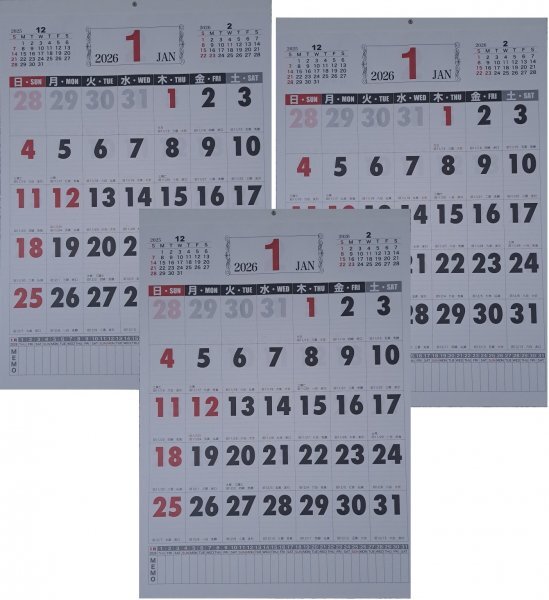【送料無料:3冊:大きい カレンダー:A2:60x42cm:2026年】★下にもメモできる★見やすい 大文字:壁掛け:暦:こよみ:12面:No7拍卖
