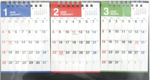 【送料無料:1冊:3ヶ月が見える 卓上 カラー カレンダー:27.5×15㎝】★2026年:可愛い スタンド式★3カ月 3か月 3ヵ月 3ケ月★令和8年:暦拍卖