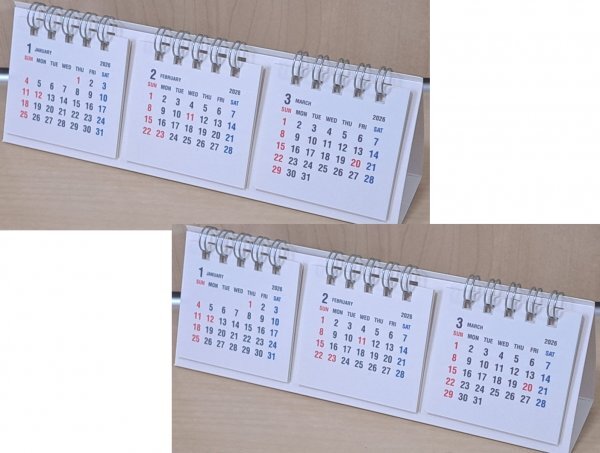 【送料無料 2冊:3ヶ月が見える 卓上 ミニ カレンダー:18×6㎝ 】★2026年:可愛い★スタンド式★令和8年:3カ月 3か月 3ヵ月★暦拍卖