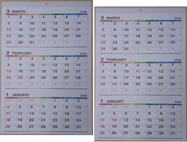 【送料無料:すぐに発送 2冊 大判 特大 3ヶ月 カラー 大きい カレンダー:A2:62x42cm】★2026年:3ケ月が見える★No2:3カ月:3ケ月:3ヵ月拍卖