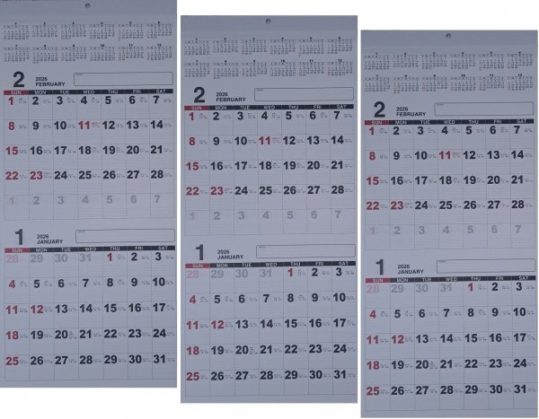 【送料無料 3冊:2ヶ月が見える:大きい カレンダー:2026年】★60×30cm:壁掛け:白黒★磨・こよみ:2ケ月:2カ月:2か月:2ヵ月拍卖