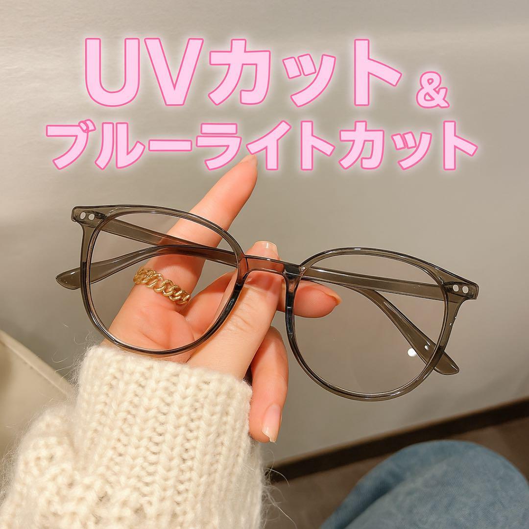 【軽量×UVカット】調光サングラス クリアブラウン ブルーライト レディース拍卖