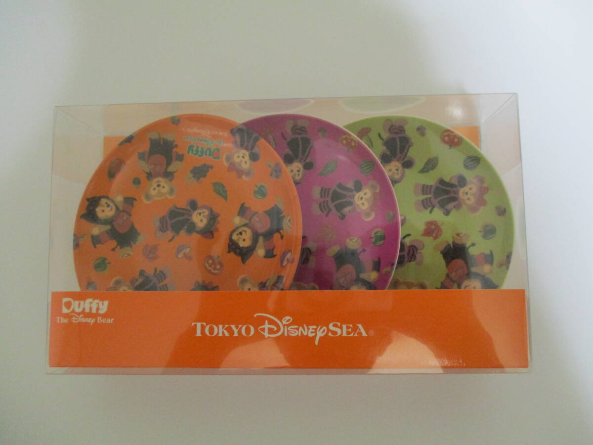 東京ディズニーシー TDS ダッフィー ミニプレート(3枚セット)拍卖