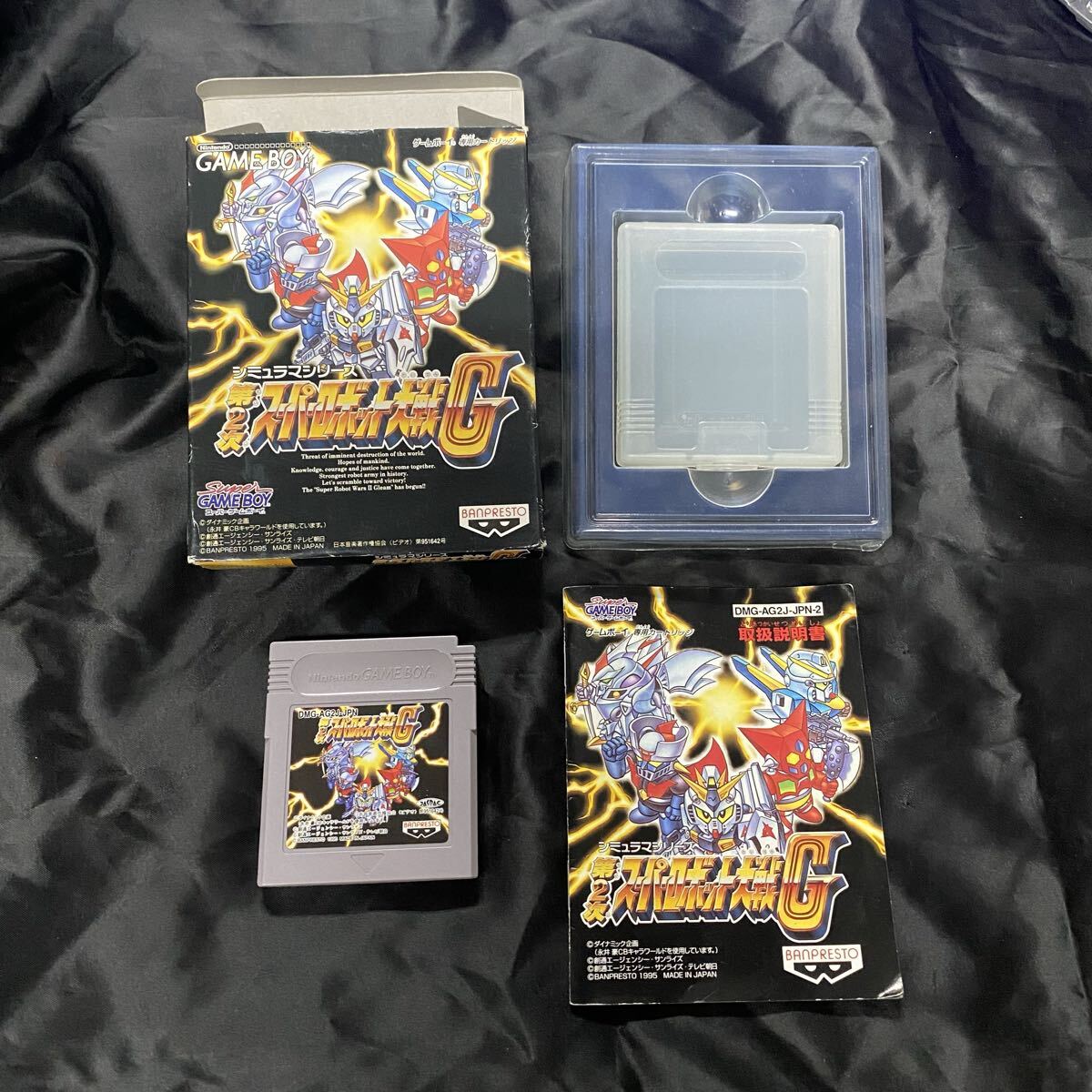 GBソフト 第2次スーパーロボット大戦G 箱 説明書付き ゲームボーイ拍卖