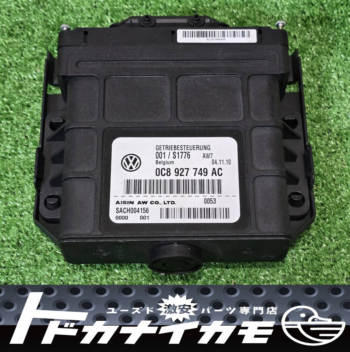 ★送料無料★【訳アリ】ポルシェ 92A ポルシェ カイエン ミッション コンピューター コントロールモジュール ユニット 0C8927749 o-4拍卖