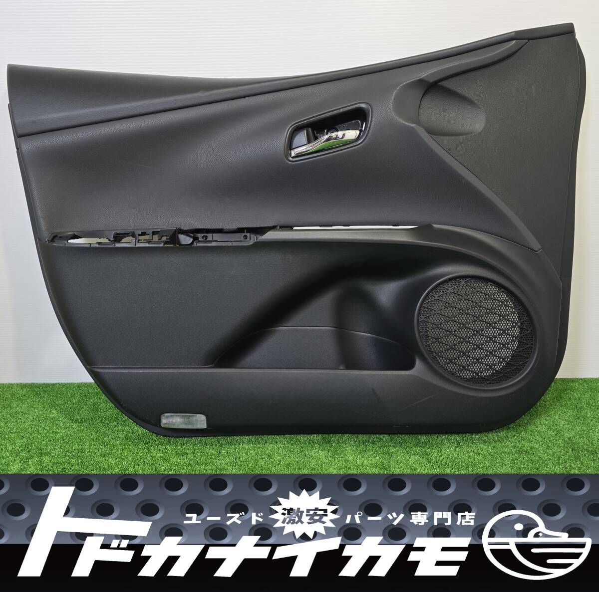 ★送料無料★トヨタ 純正 ZVW50/ZVW51/ZVW55 50 プリウス 後期 A ツーリング フロント ドア 内張り パネル トリム 左 左側 助手席 washitu拍卖