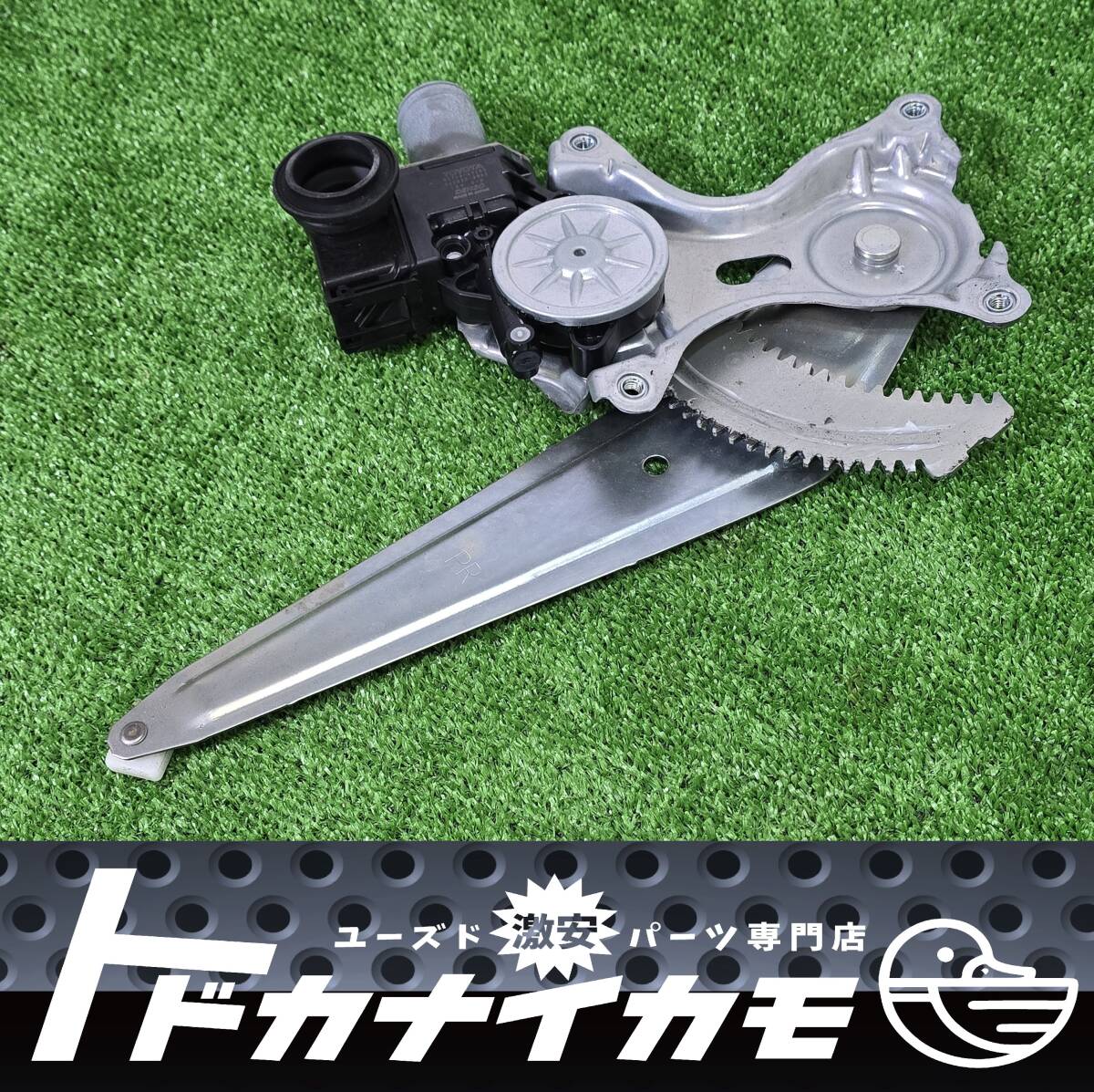 ★送料無料★【実働】トヨタ純正 ZVW50/ZVW51/ZVW55 プリウス レギュレーター パワーウィンドウモーター リア 左 左側 85710-47150 washitu拍卖