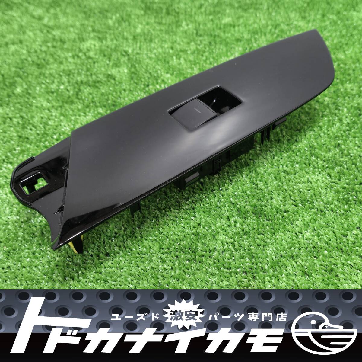 ★送料無料★トヨタ純正 ZVW50/ZVW51/ZVW52 プリウス フロント 左 左前 助手席側 助手席 左側 パワーウインドウ スイッチ 74232-47180 和室拍卖