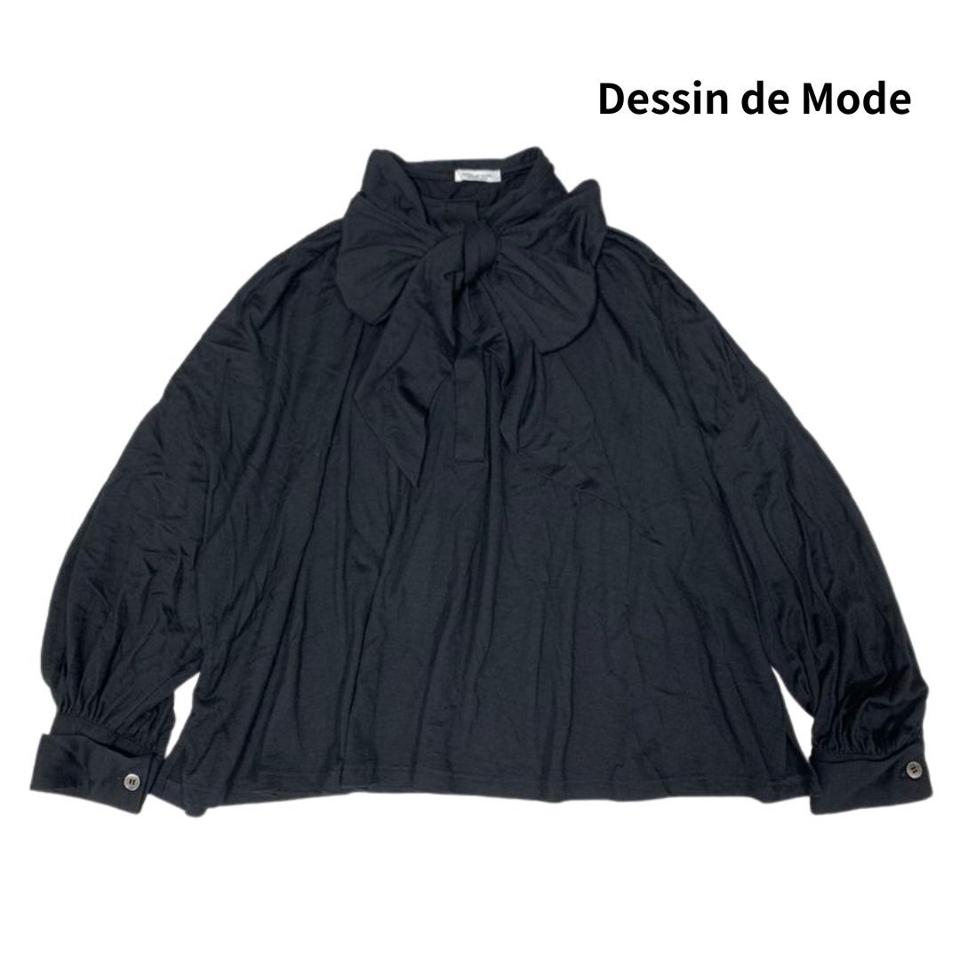 【美品】Dessin de Mode デッサンドモード ボウタイ リボン ギャザー ブラウス ブラック/長袖 シャツ パフスリーブ ドルマンスリーブ 拍卖