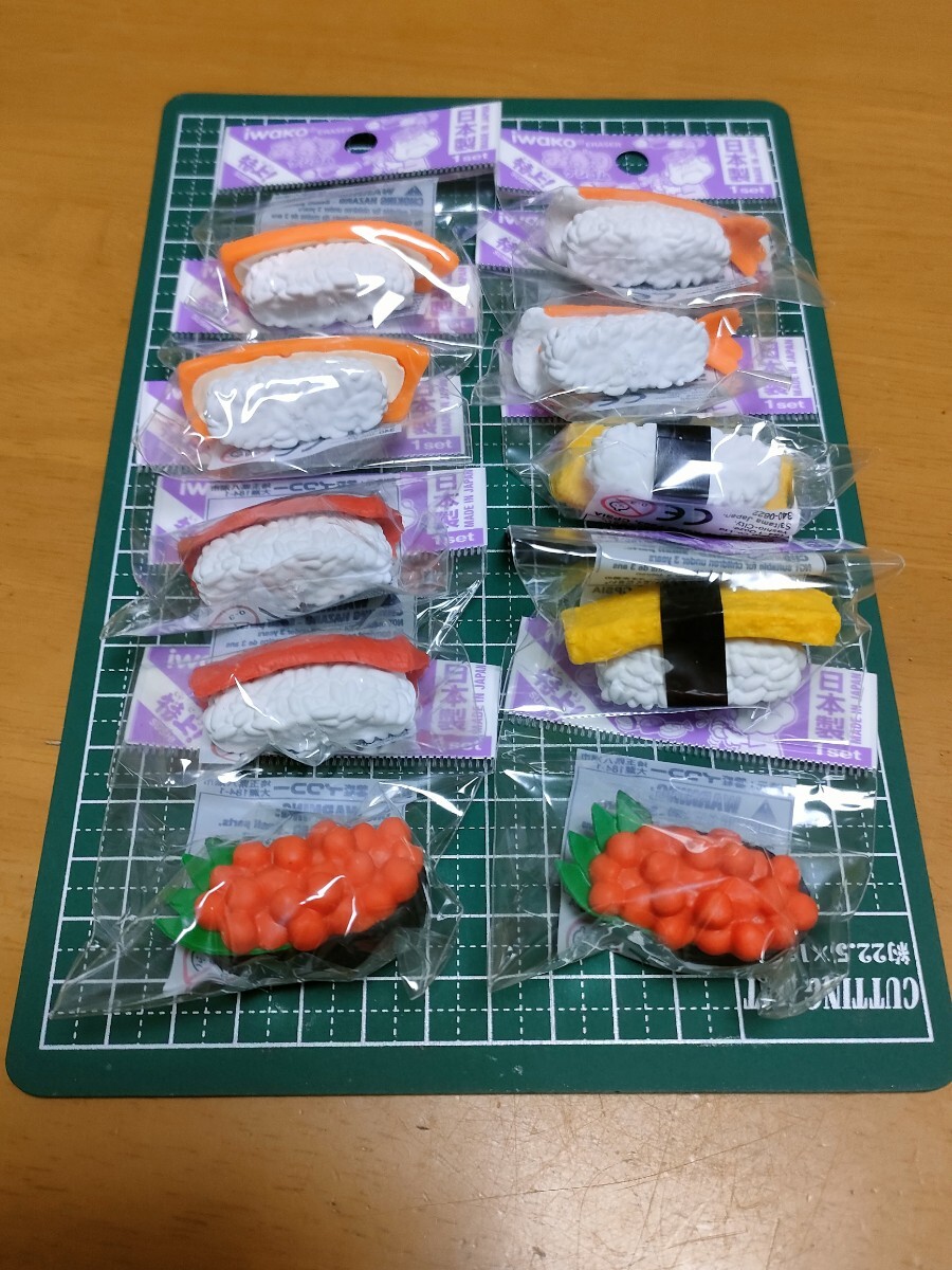 お寿司ケシゴムおもしろ消しゴム イワコー 10個 サーモン、エビ、タマゴ、いくら拍卖