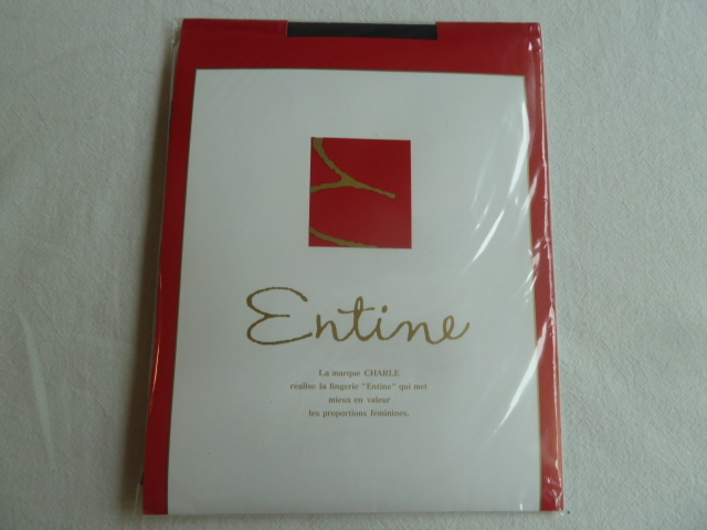 ◇シャルレ★サポートパンティーストッキング ★HA081 ブラック M拍卖