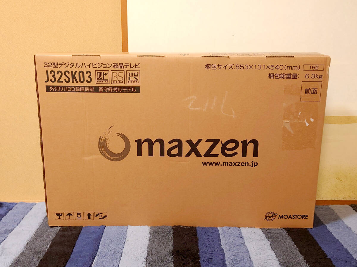 maxzen ハイビジョン液量テレビ J32SK03 32型(インチ) 地デジ・BS・110度CS USB外付けHDD録画対応 2019年製 リモコン 取説 元箱拍卖