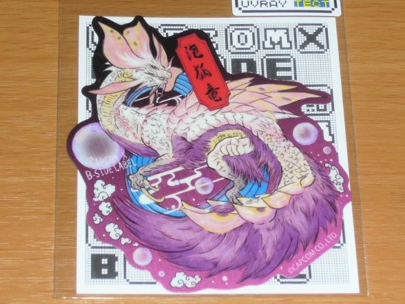 ◆モンハン ステッカー◆タマミツネ 浮世絵 泡狐竜◆B-SIDE LABEL◆カプコン◆拍卖