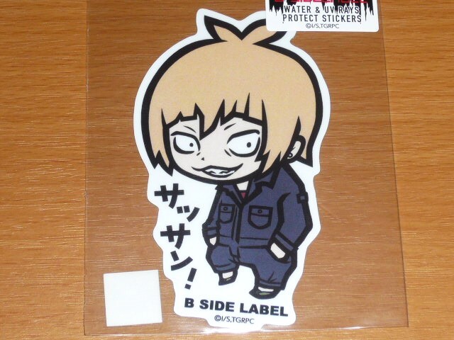 ◆東京喰種 ステッカー◆不知吟士 サッサン!◆B-SIDE LABEL◆拍卖