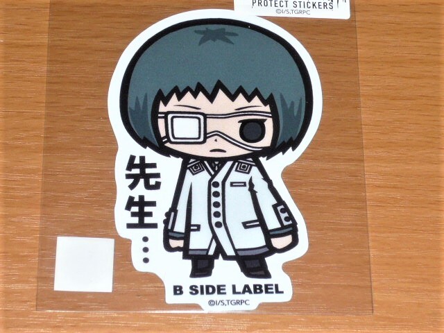 ◆東京喰種 ステッカー◆六月透 先生・・◆B-SIDE LABEL◆拍卖