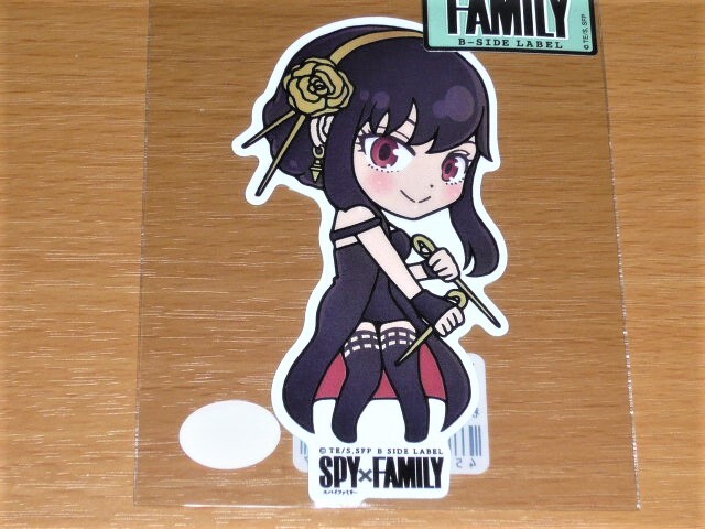 ◆スパイファミリー ステッカー◆ヨル・フォージャー◆B-SIDE LABEL◆SPY×FAMILY◆拍卖